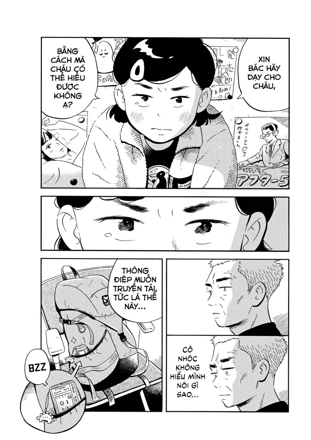 Sống Trong Ngôi Nhà Cấp 4 Chapter 31 - Trang 2