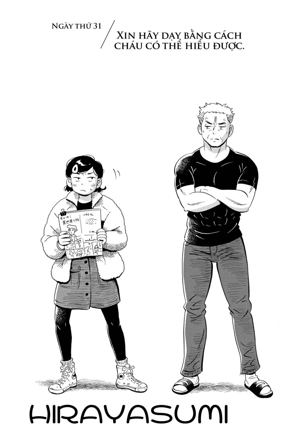 Sống Trong Ngôi Nhà Cấp 4 Chapter 31 - Trang 2