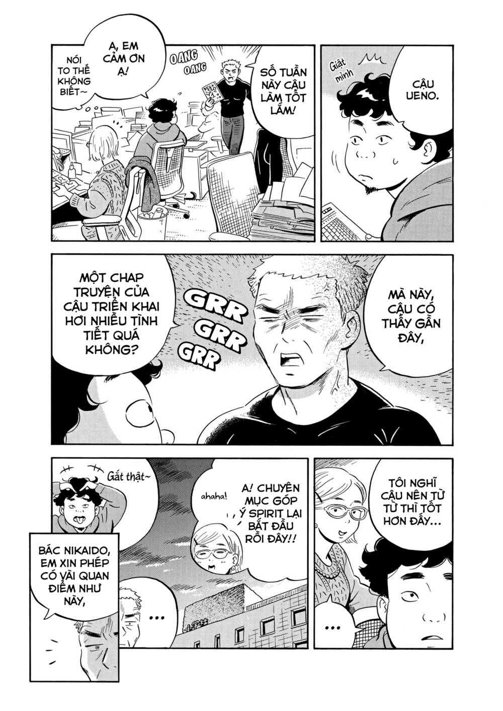 Sống Trong Ngôi Nhà Cấp 4 Chapter 31 - Trang 2