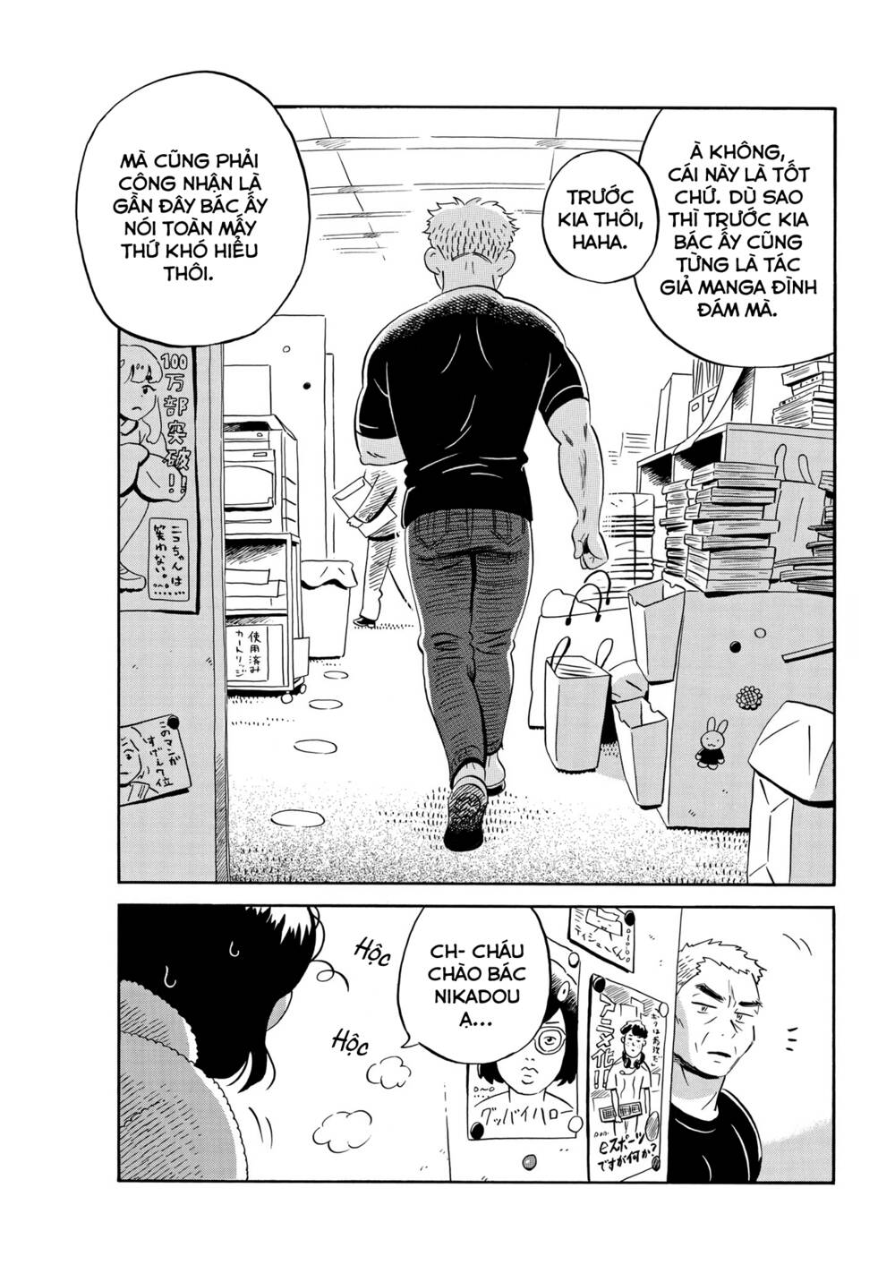 Sống Trong Ngôi Nhà Cấp 4 Chapter 31 - Trang 2