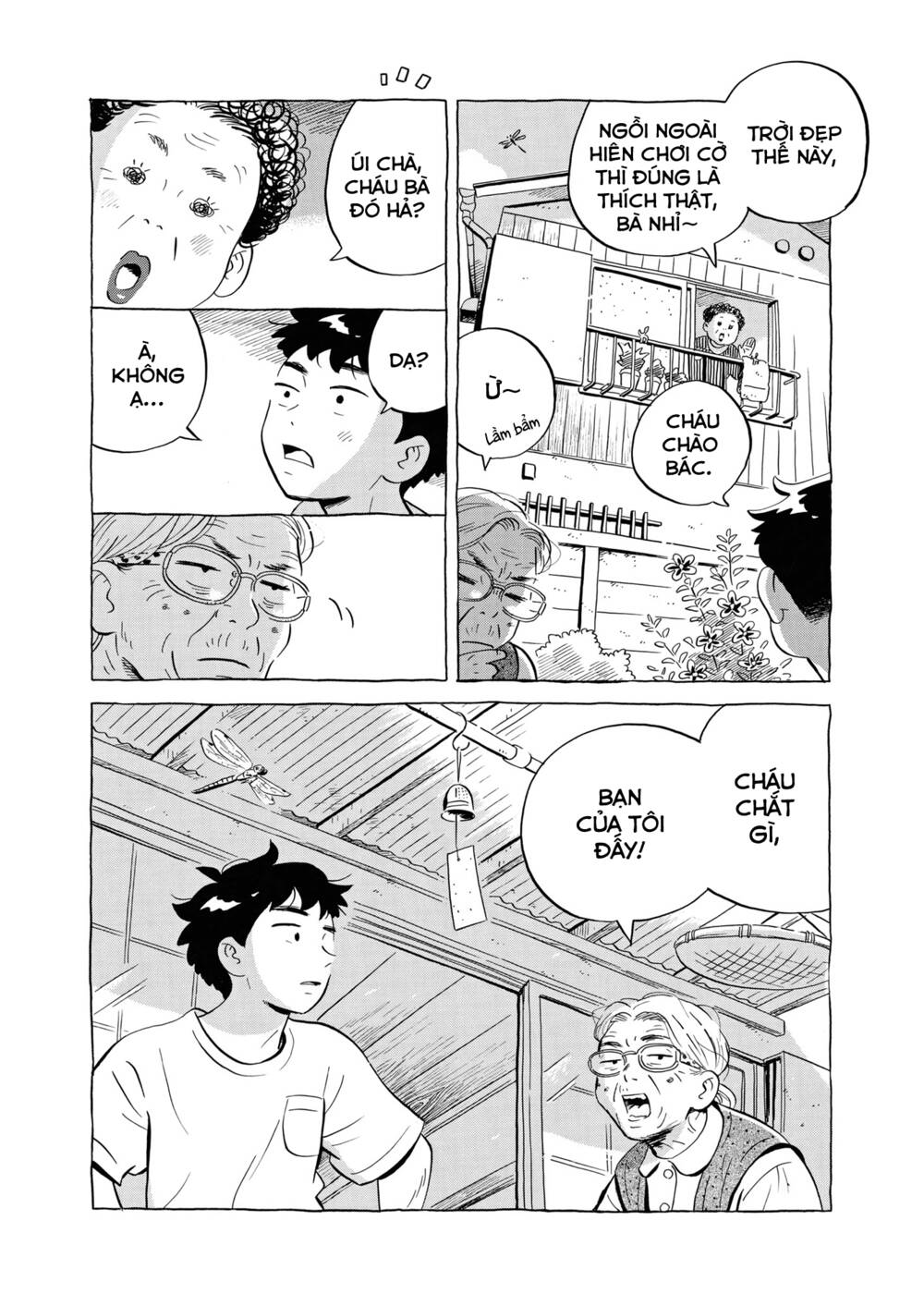 Sống Trong Ngôi Nhà Cấp 4 Chapter 32 - Trang 2