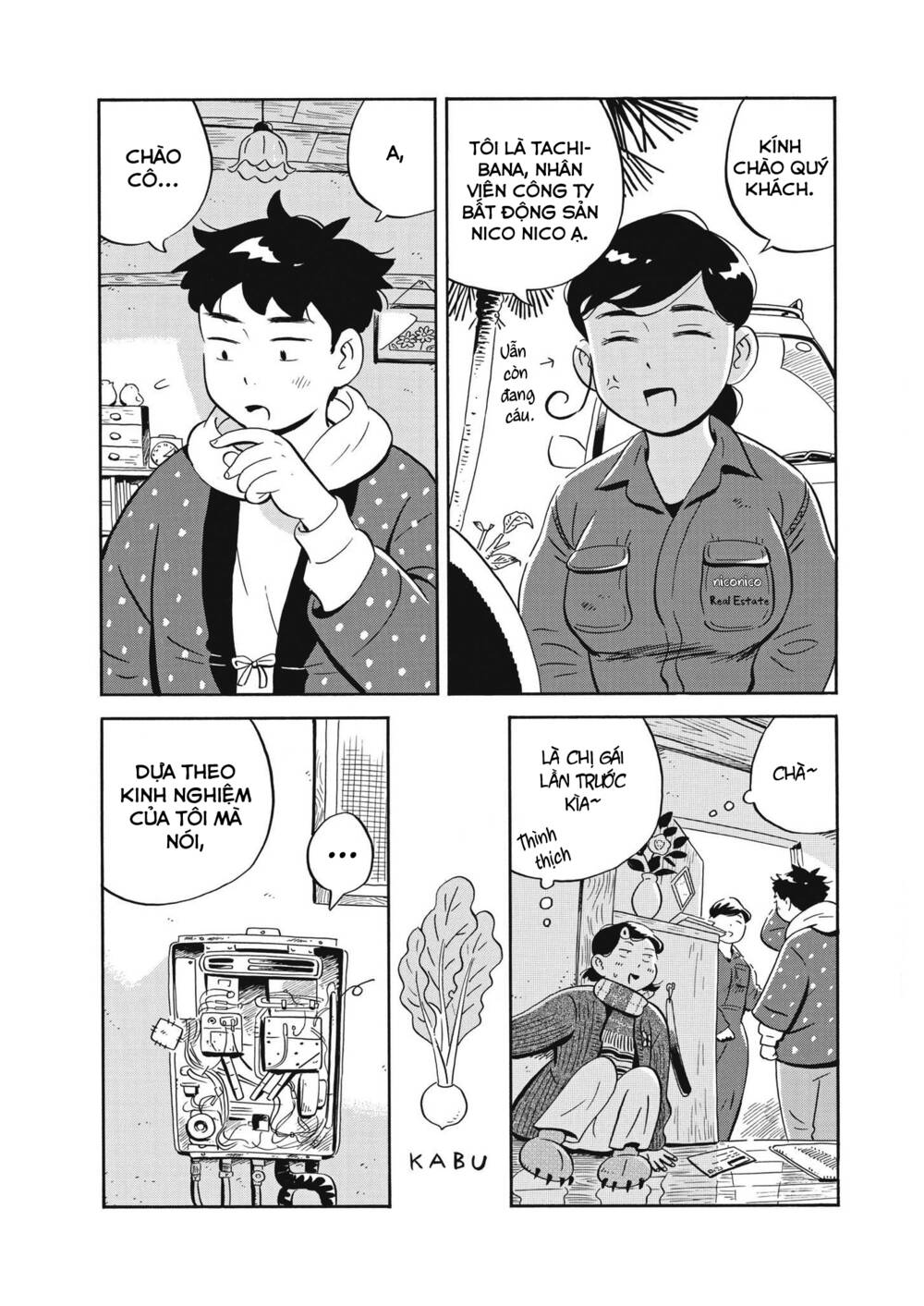 Sống Trong Ngôi Nhà Cấp 4 Chapter 33 - Trang 2