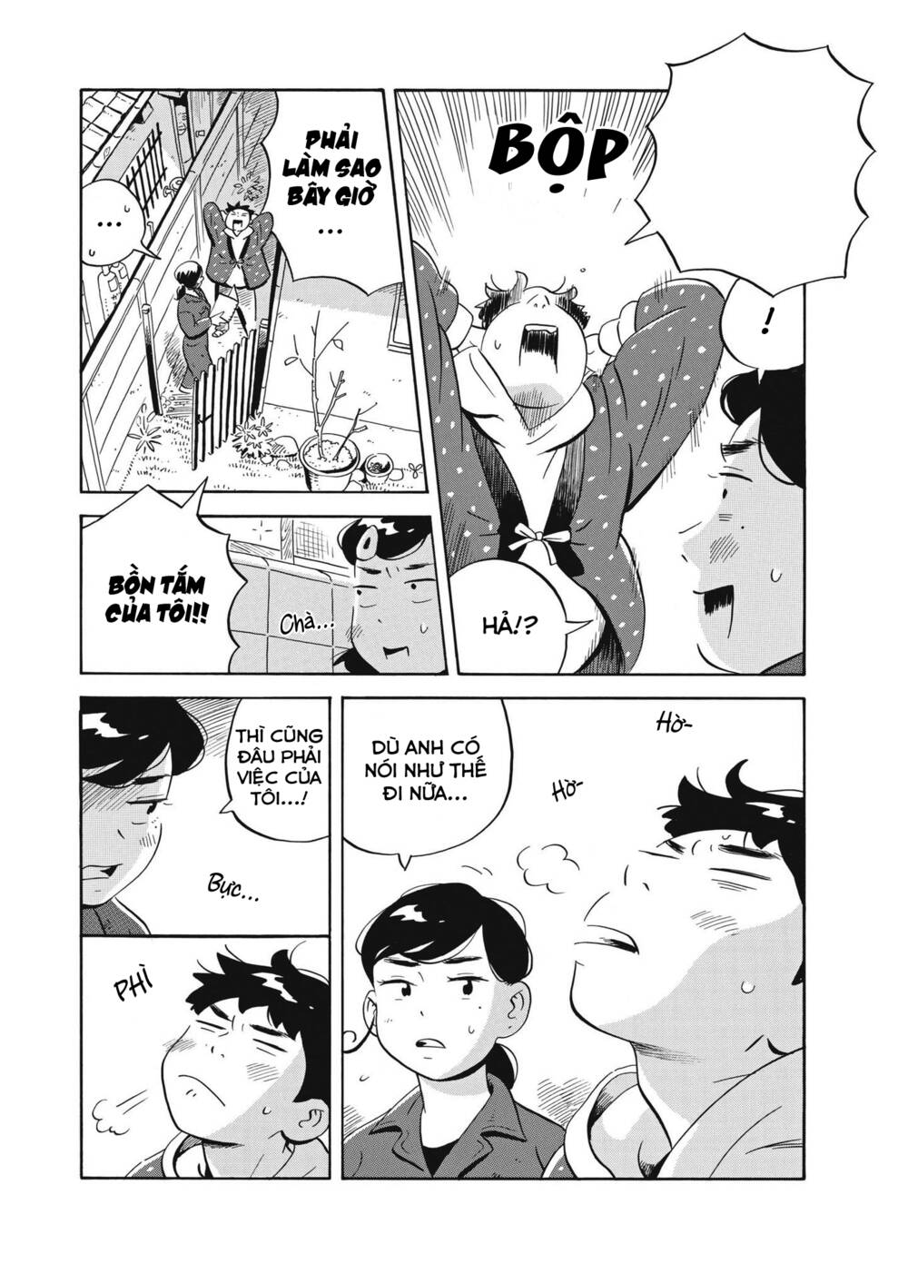 Sống Trong Ngôi Nhà Cấp 4 Chapter 33 - Trang 2