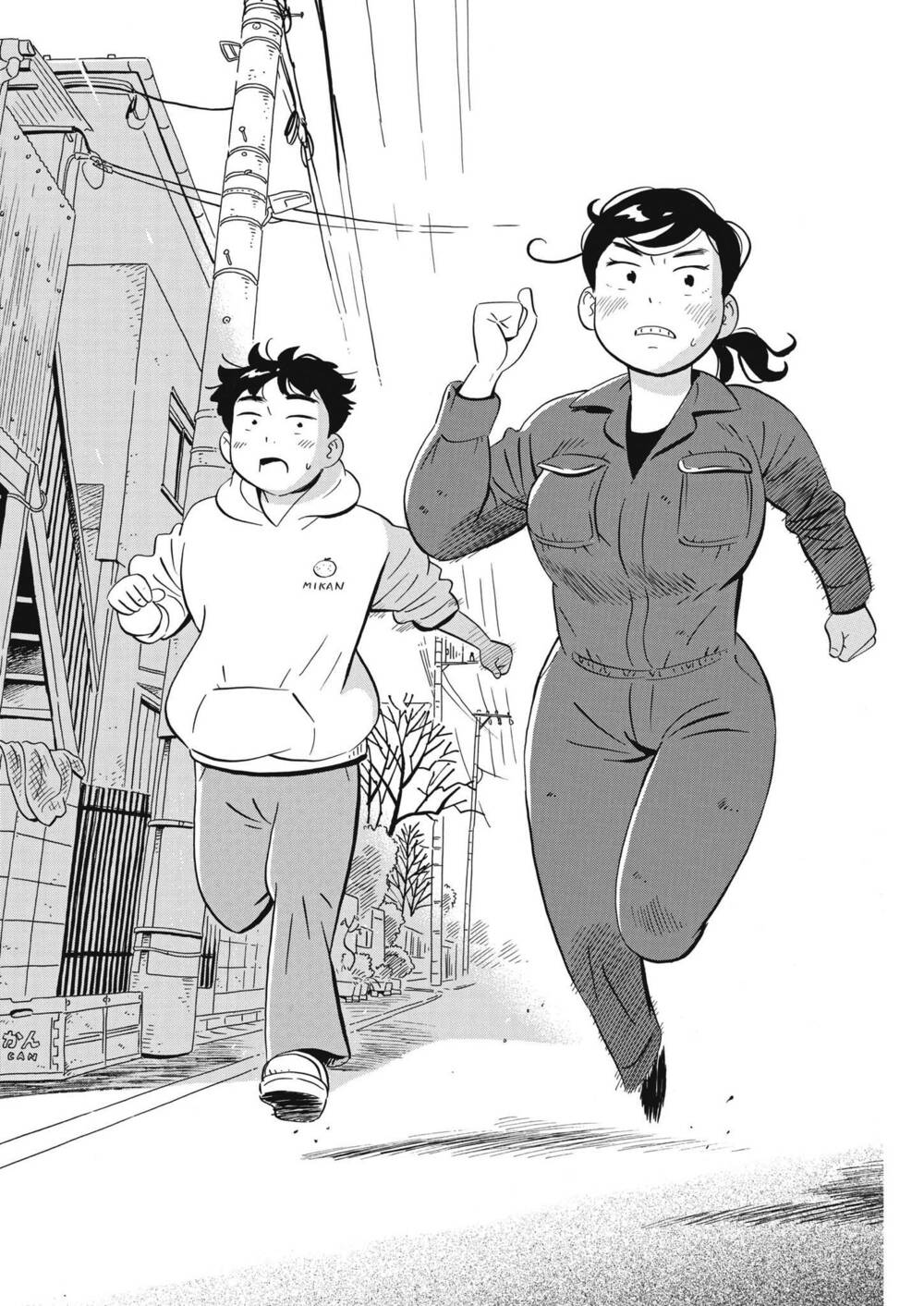 Sống Trong Ngôi Nhà Cấp 4 Chapter 33 - Trang 2