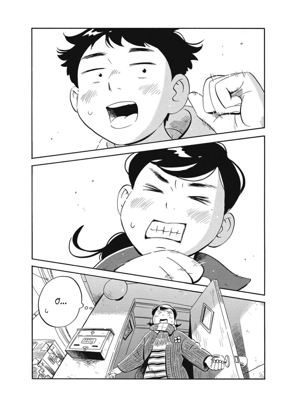 Sống Trong Ngôi Nhà Cấp 4 Chapter 33 - Trang 2