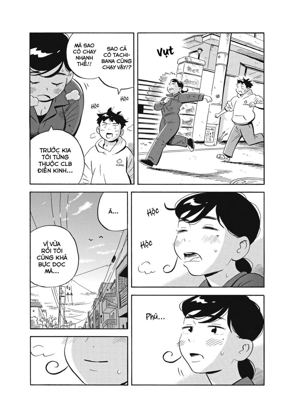 Sống Trong Ngôi Nhà Cấp 4 Chapter 33 - Trang 2