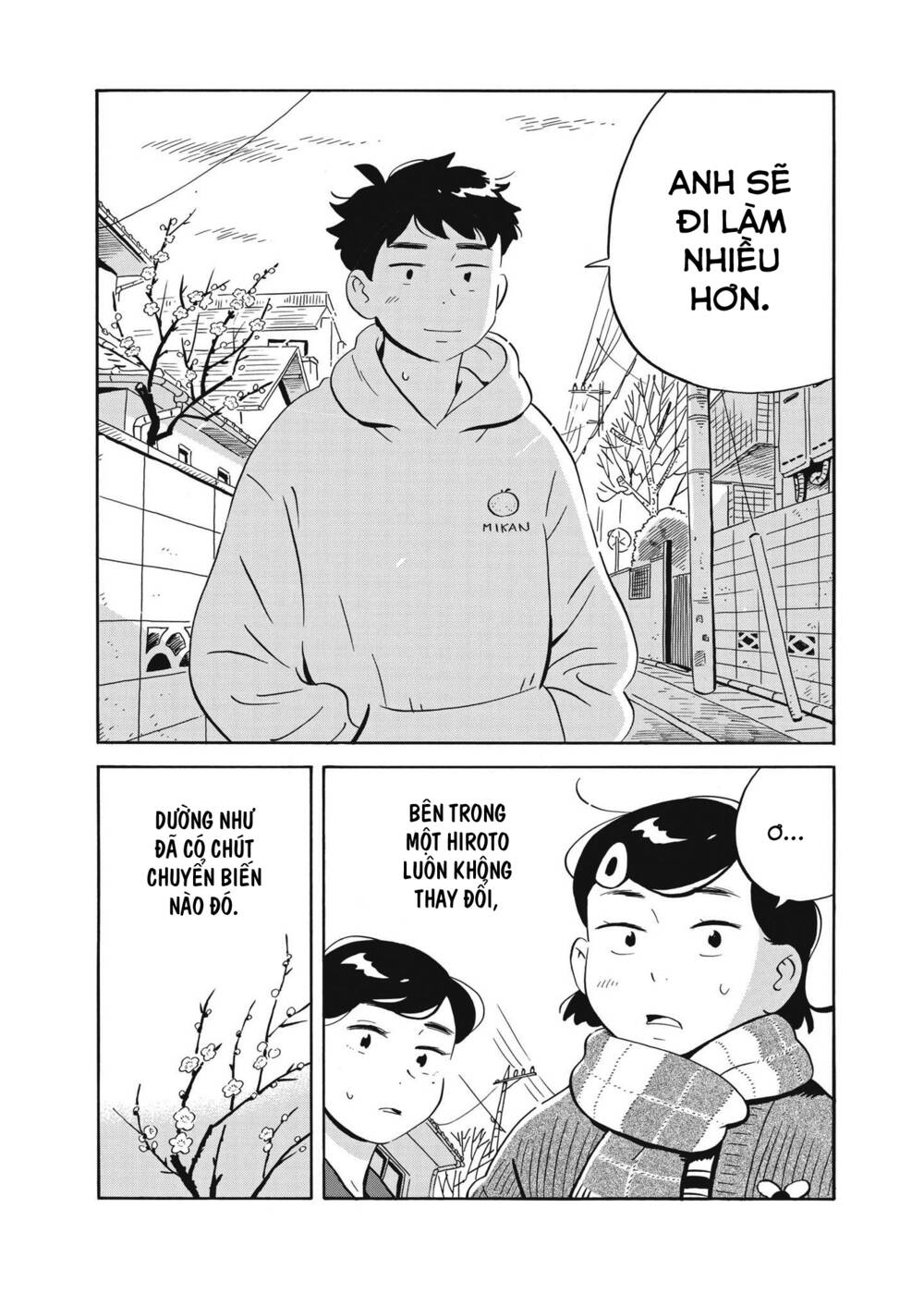 Sống Trong Ngôi Nhà Cấp 4 Chapter 33 - Trang 2