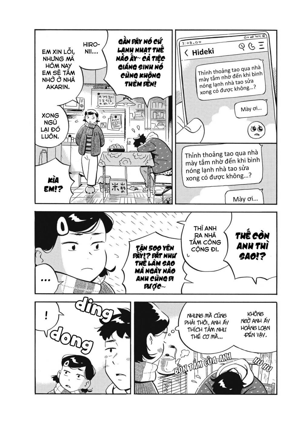 Sống Trong Ngôi Nhà Cấp 4 Chapter 33 - Trang 2