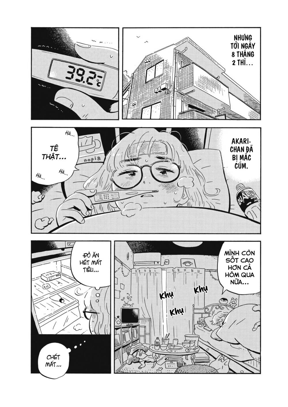 Sống Trong Ngôi Nhà Cấp 4 Chapter 34 - Trang 2