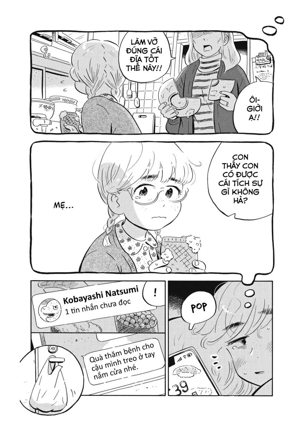 Sống Trong Ngôi Nhà Cấp 4 Chapter 34 - Trang 2