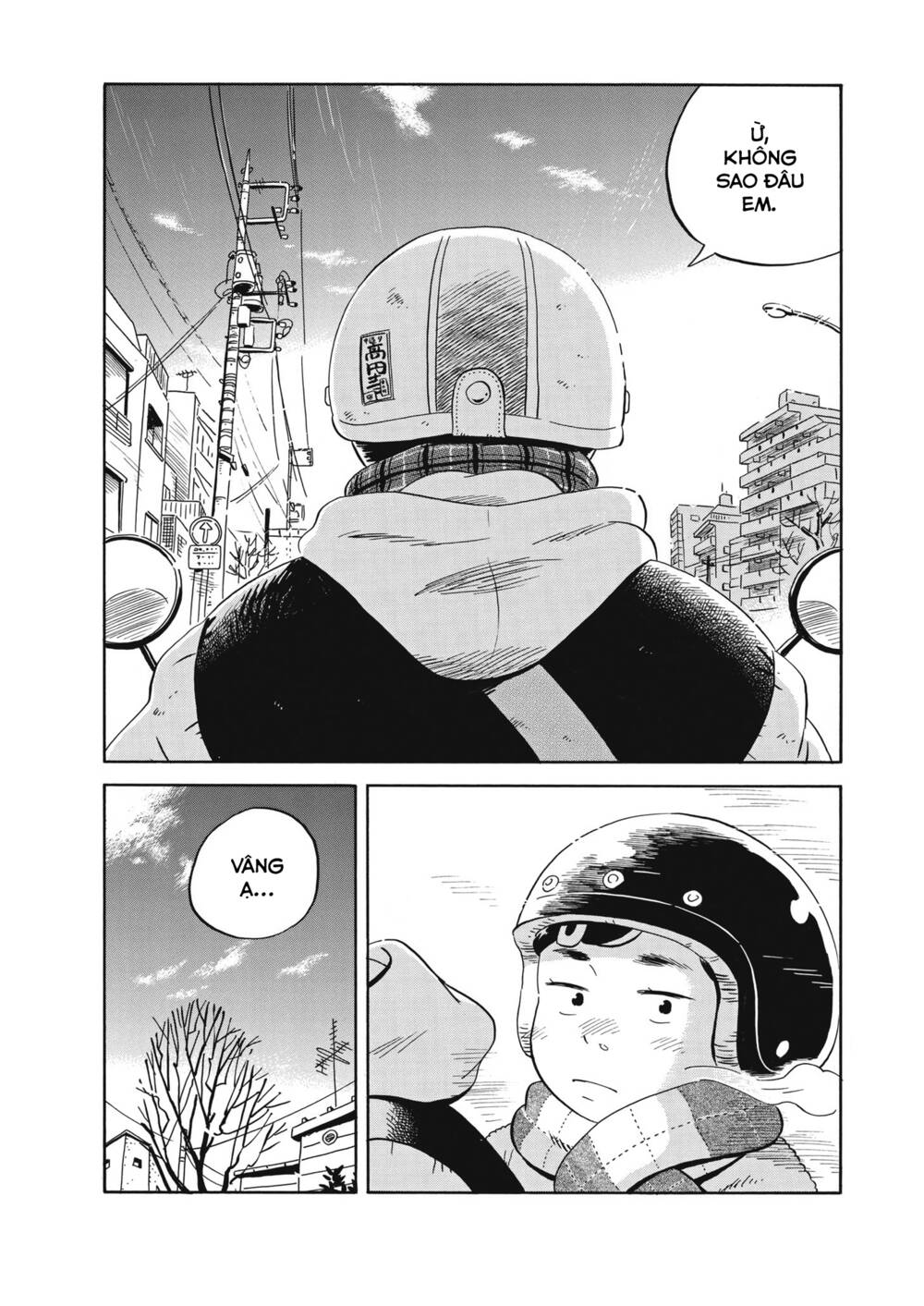 Sống Trong Ngôi Nhà Cấp 4 Chapter 34 - Trang 2