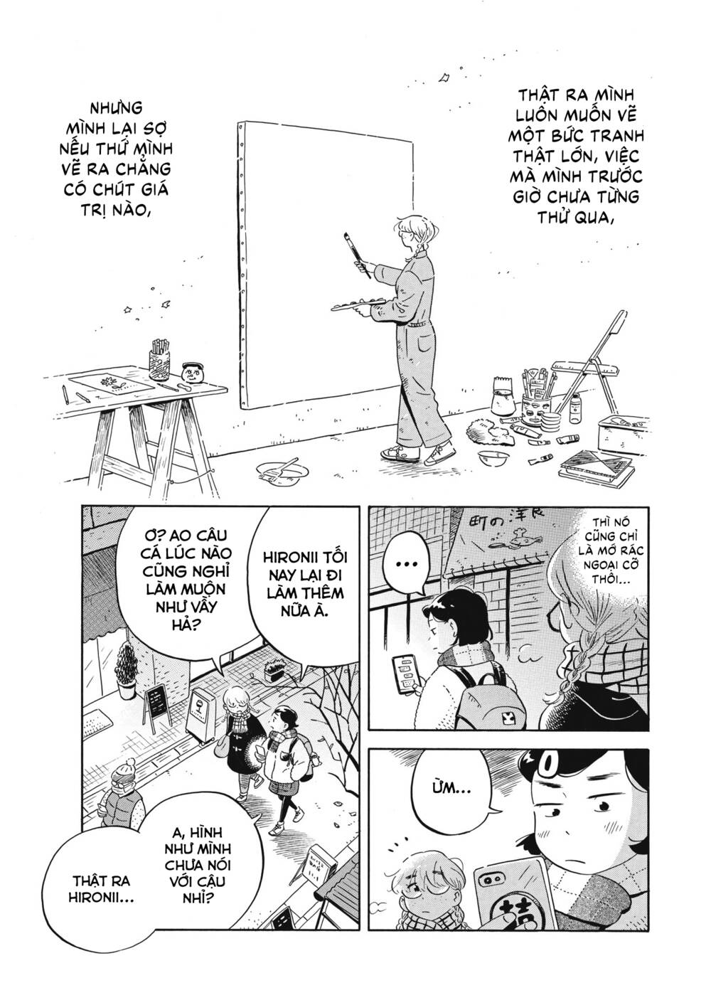 Sống Trong Ngôi Nhà Cấp 4 Chapter 34 - Trang 2