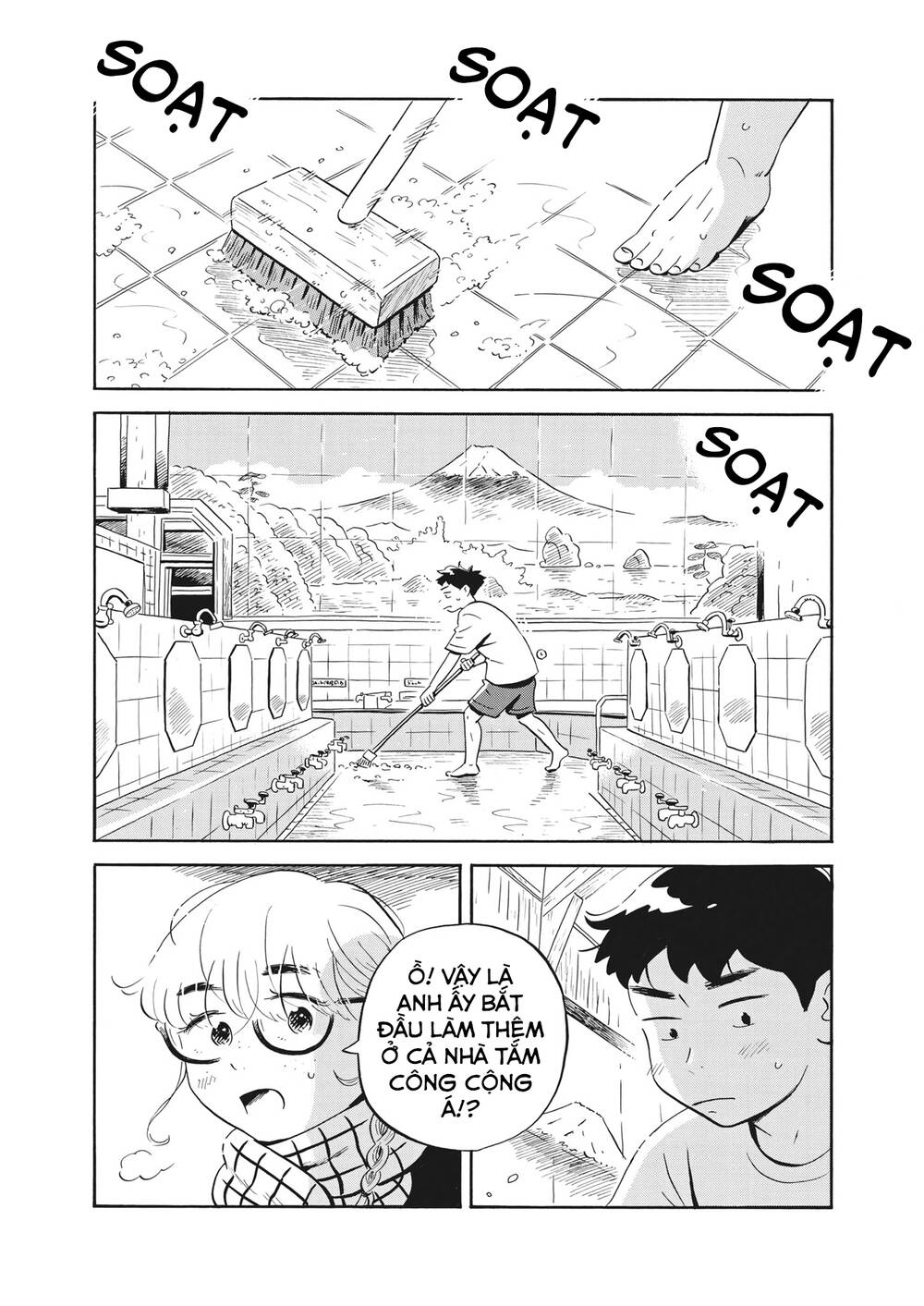 Sống Trong Ngôi Nhà Cấp 4 Chapter 34 - Trang 2