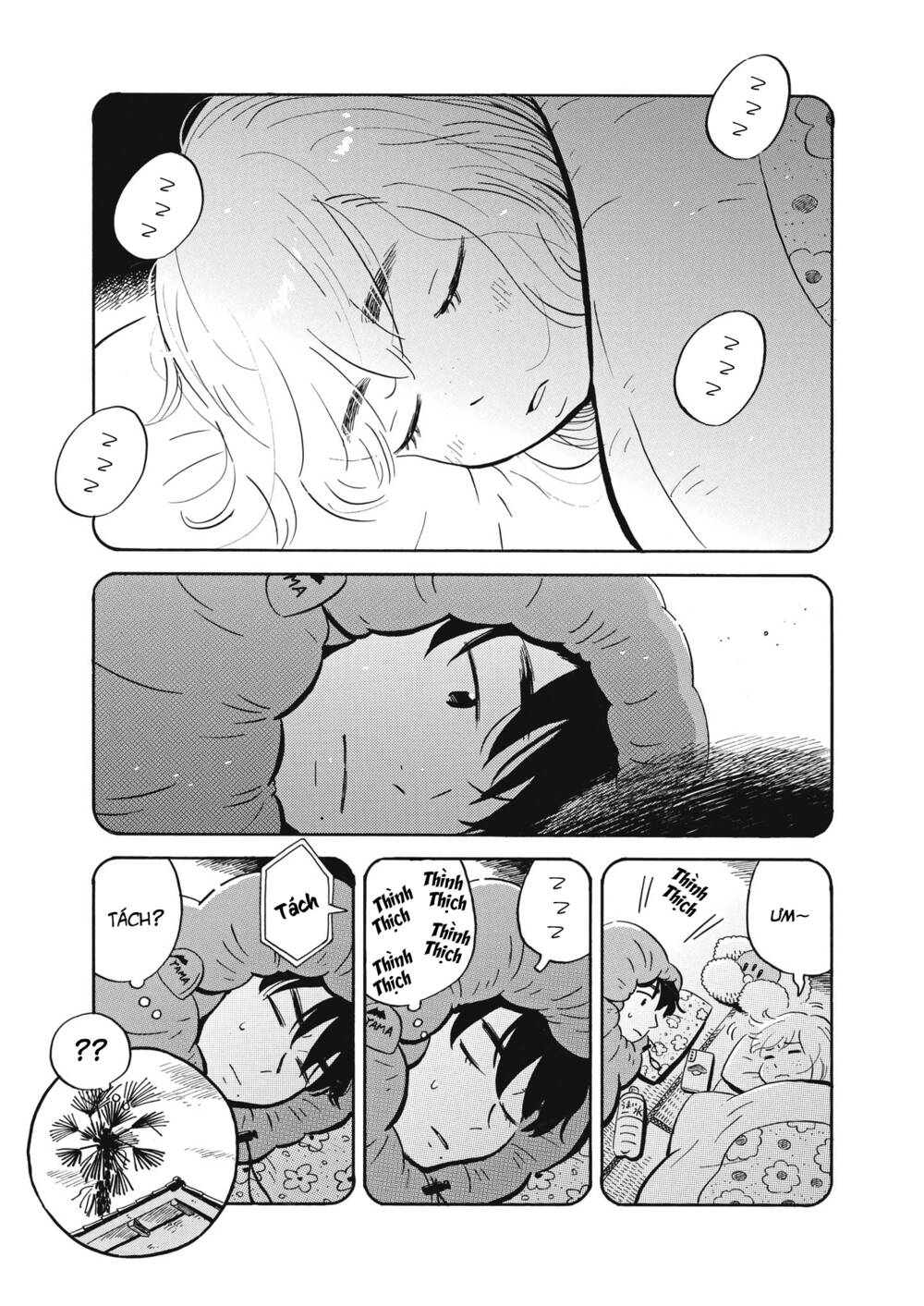 Sống Trong Ngôi Nhà Cấp 4 Chapter 35 - Trang 2