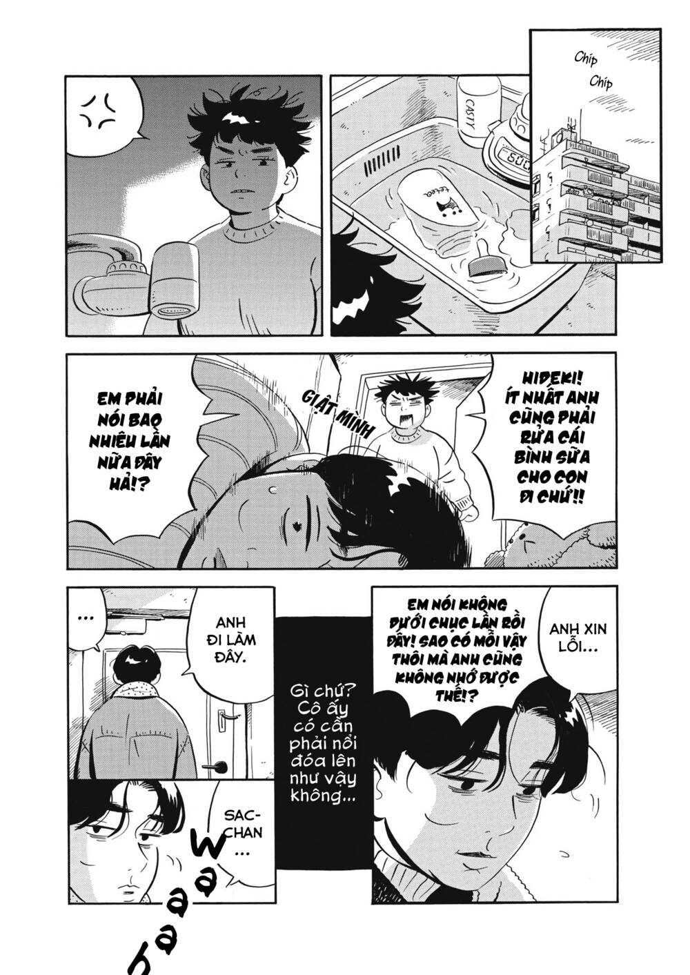 Sống Trong Ngôi Nhà Cấp 4 Chapter 36 - Trang 2