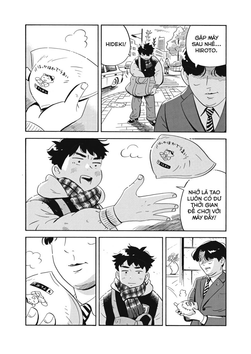 Sống Trong Ngôi Nhà Cấp 4 Chapter 37 - Trang 2