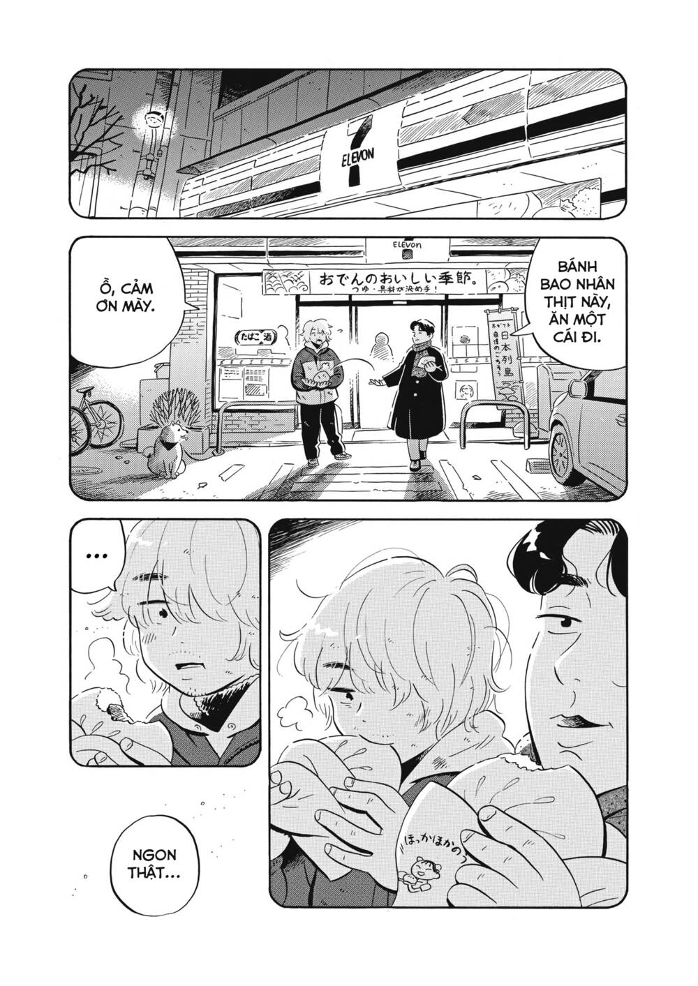 Sống Trong Ngôi Nhà Cấp 4 Chapter 37 - Trang 2