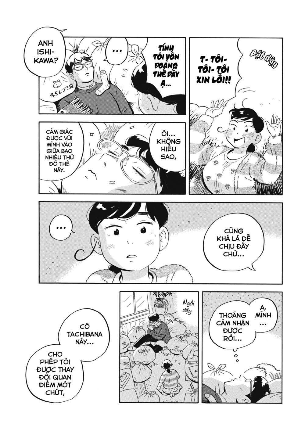 Sống Trong Ngôi Nhà Cấp 4 Chapter 38 - Trang 2