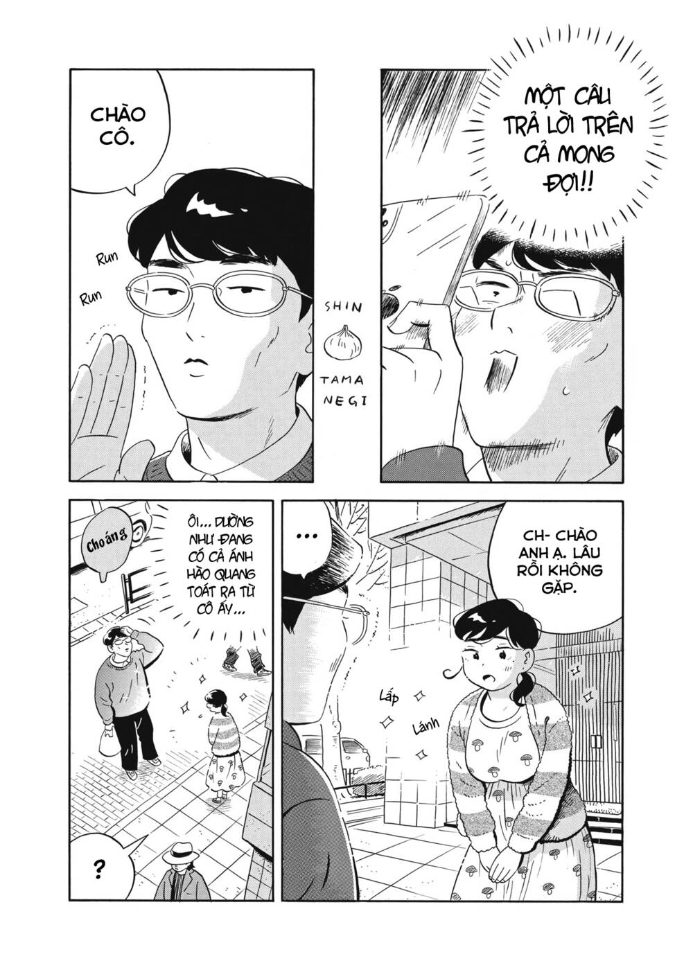 Sống Trong Ngôi Nhà Cấp 4 Chapter 38 - Trang 2