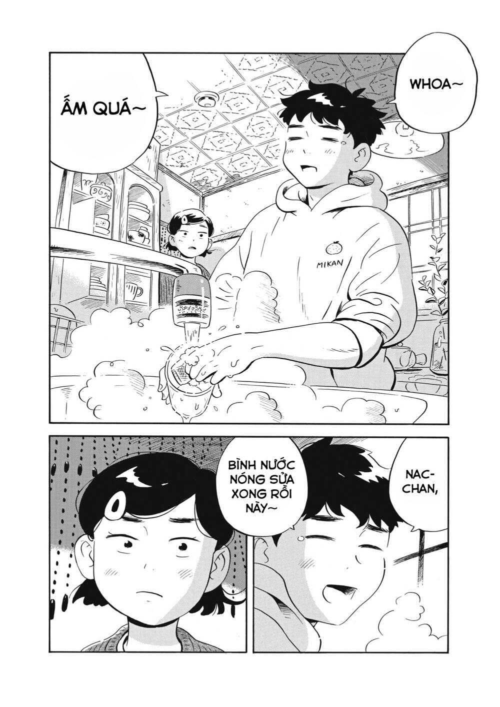 Sống Trong Ngôi Nhà Cấp 4 Chapter 39 - Trang 2