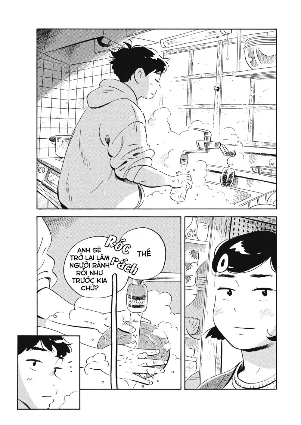 Sống Trong Ngôi Nhà Cấp 4 Chapter 39 - Trang 2