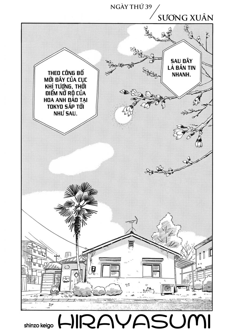 Sống Trong Ngôi Nhà Cấp 4 Chapter 39 - Trang 2