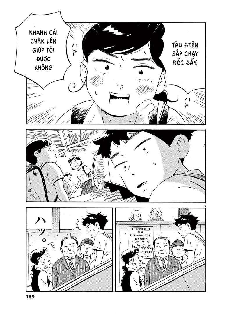 Sống Trong Ngôi Nhà Cấp 4 Chapter 7 - Trang 2