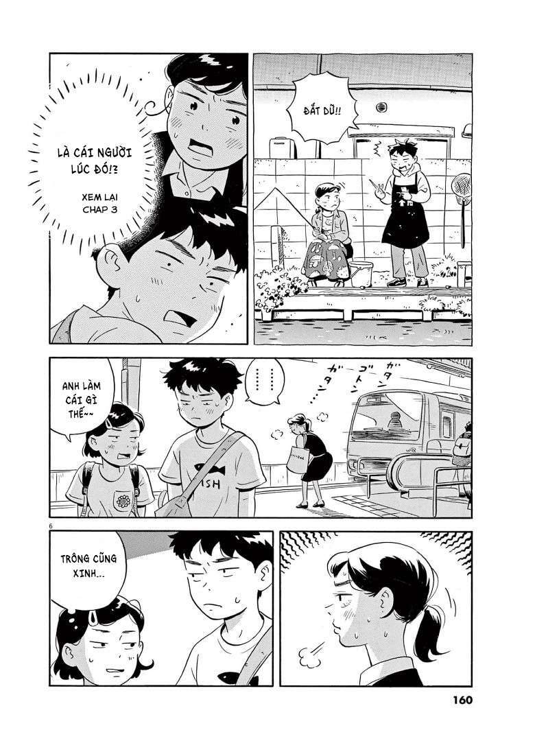 Sống Trong Ngôi Nhà Cấp 4 Chapter 7 - Trang 2