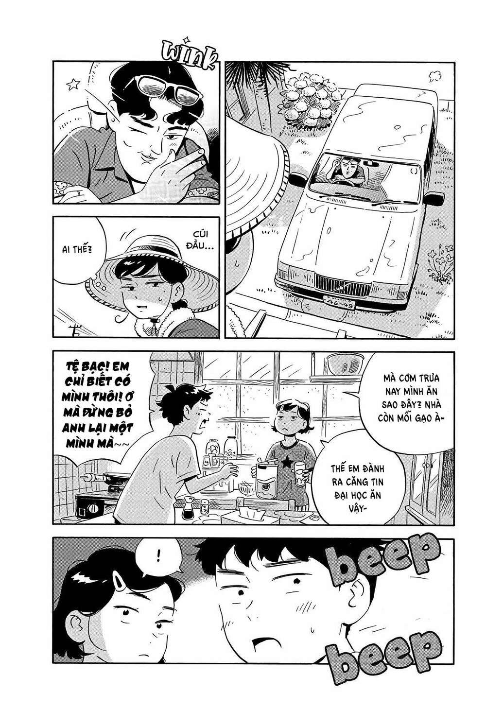 Sống Trong Ngôi Nhà Cấp 4 Chapter 8 - Trang 2