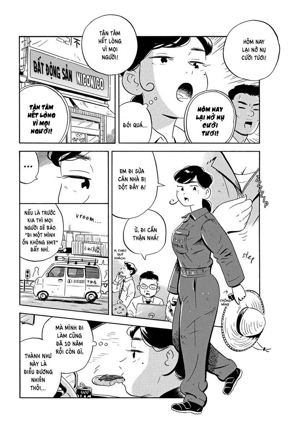 Sống Trong Ngôi Nhà Cấp 4 Chapter 8 - Trang 2