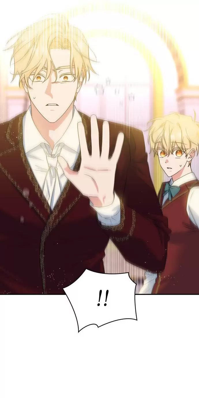 Sống Trong Vườn Hoa Của Công Chúa Chapter 1 - Trang 2