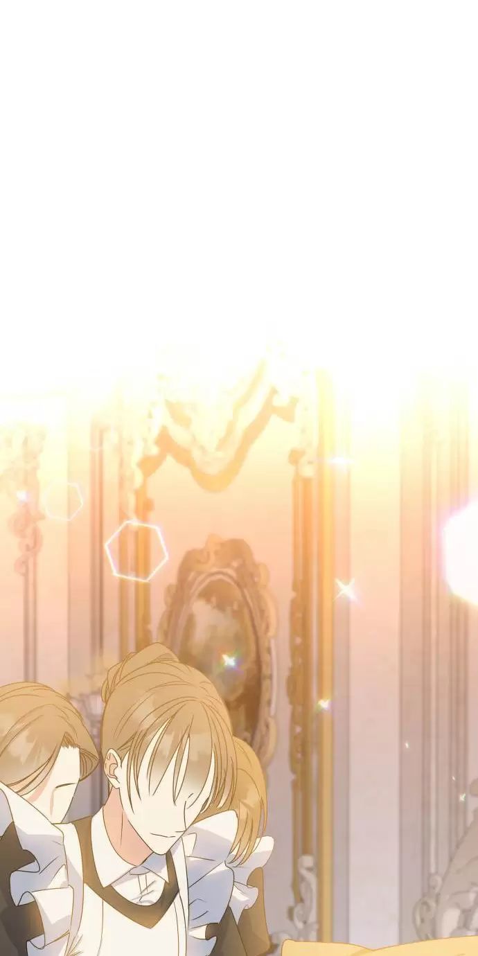 Sống Trong Vườn Hoa Của Công Chúa Chapter 1 - Trang 2