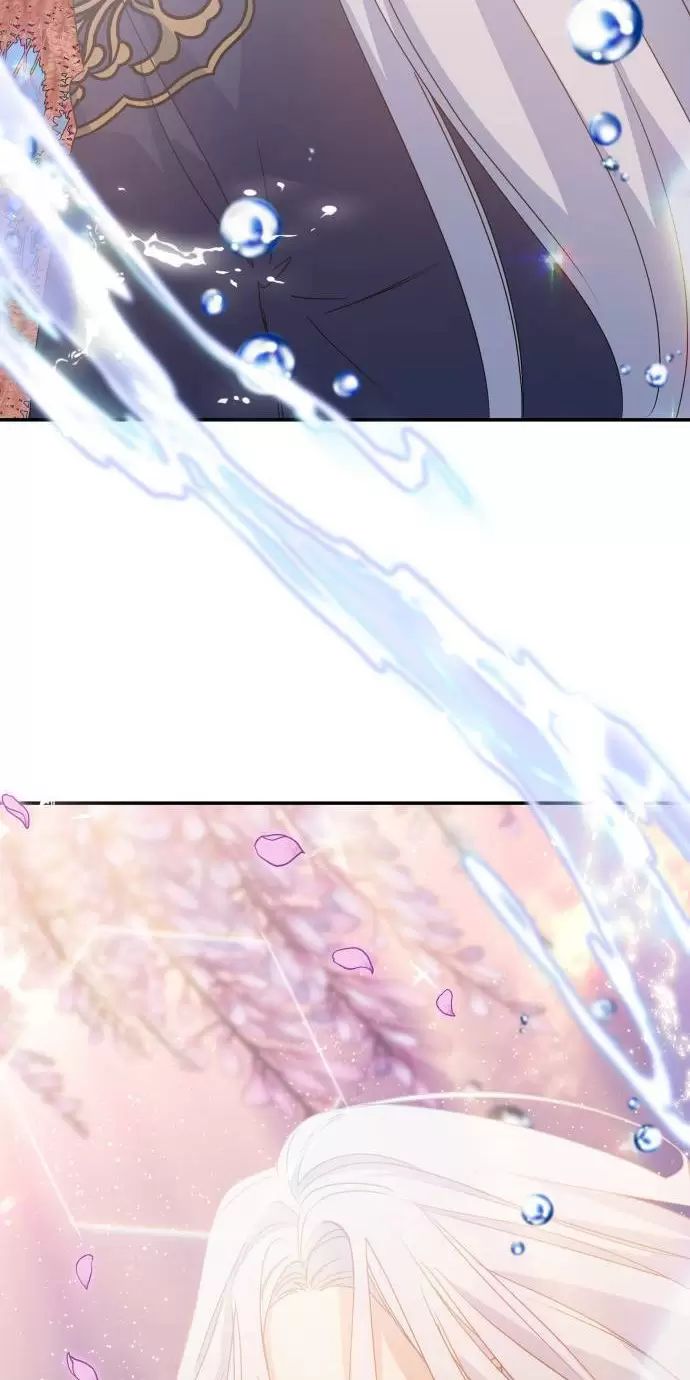 Sống Trong Vườn Hoa Của Công Chúa Chapter 1 - Trang 2