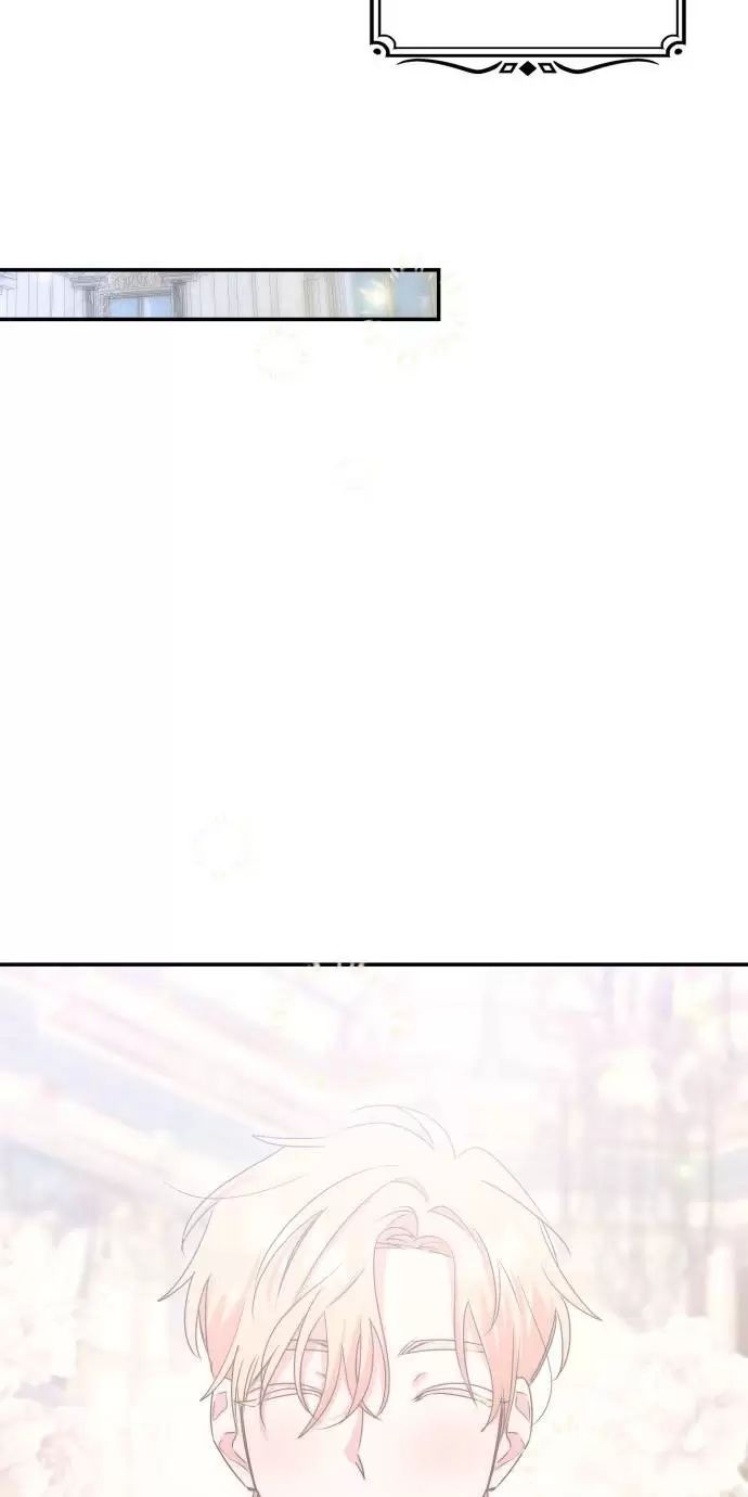 Sống Trong Vườn Hoa Của Công Chúa Chapter 2 - Trang 2