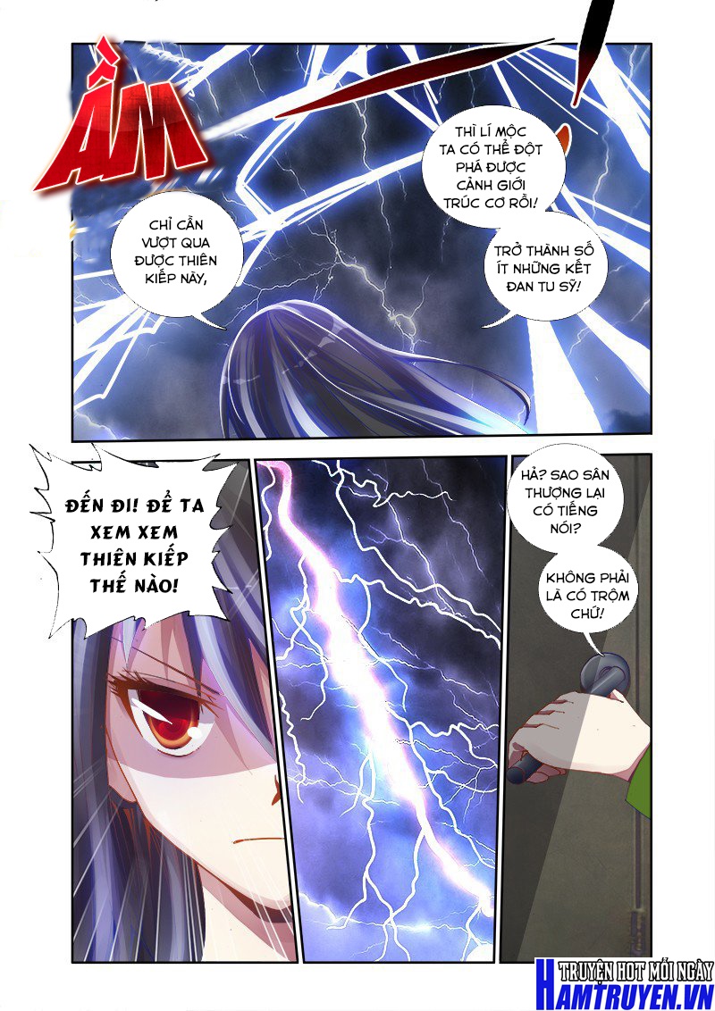 Song Tu Đạo Lữ Của Tôi Chapter 1 - Trang 2