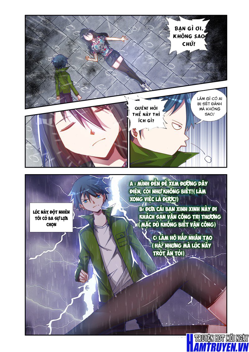 Song Tu Đạo Lữ Của Tôi Chapter 1 - Trang 2