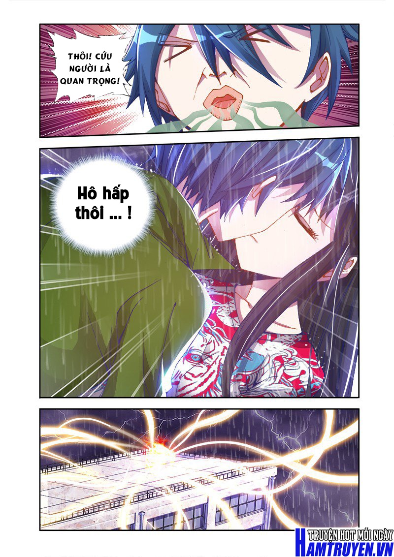 Song Tu Đạo Lữ Của Tôi Chapter 1 - Trang 2