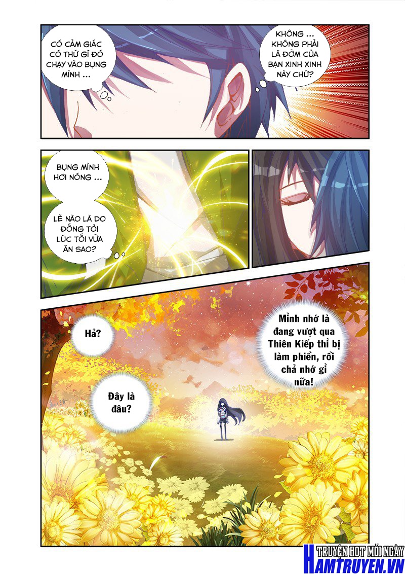 Song Tu Đạo Lữ Của Tôi Chapter 1 - Trang 2