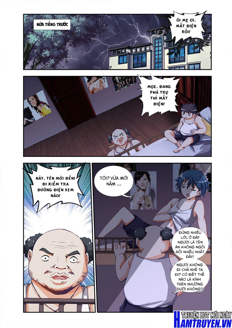 Song Tu Đạo Lữ Của Tôi Chapter 1 - Trang 2