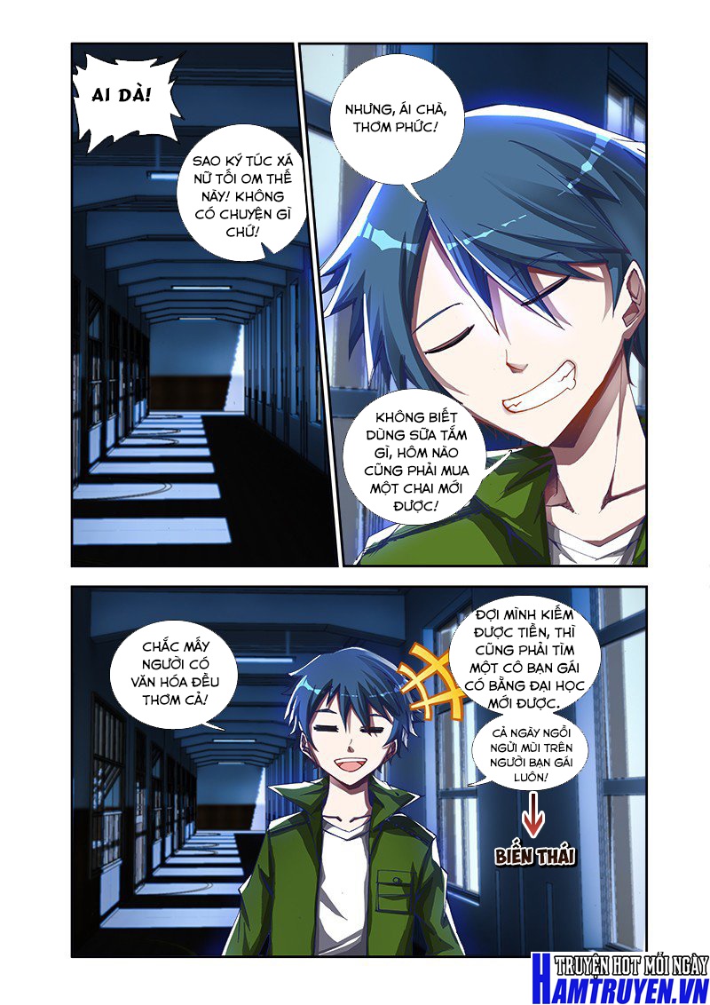 Song Tu Đạo Lữ Của Tôi Chapter 1 - Trang 2