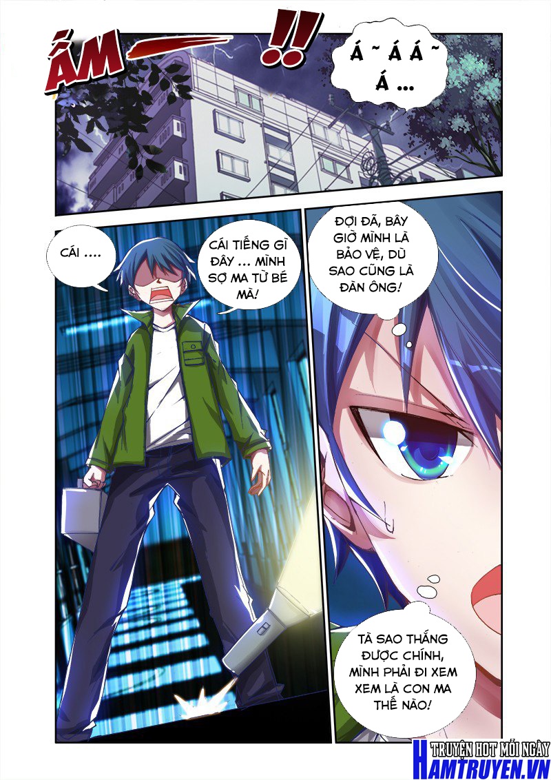 Song Tu Đạo Lữ Của Tôi Chapter 1 - Trang 2