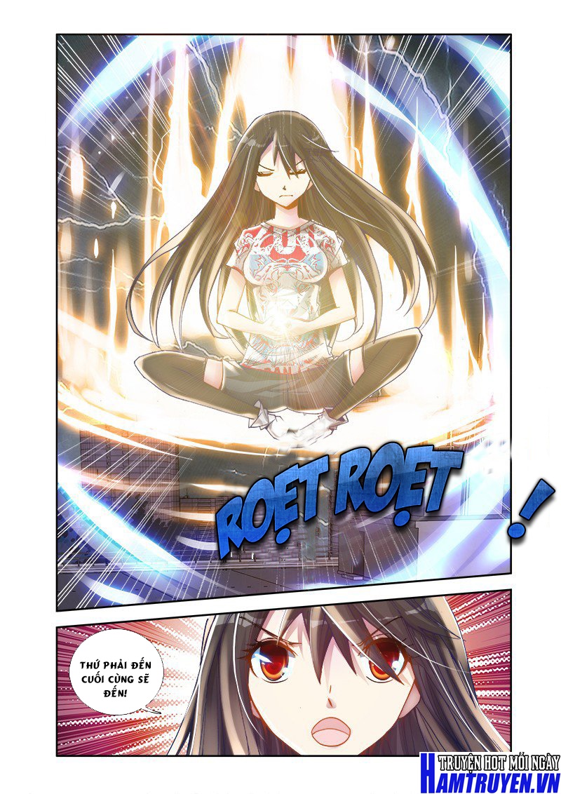 Song Tu Đạo Lữ Của Tôi Chapter 1 - Trang 2