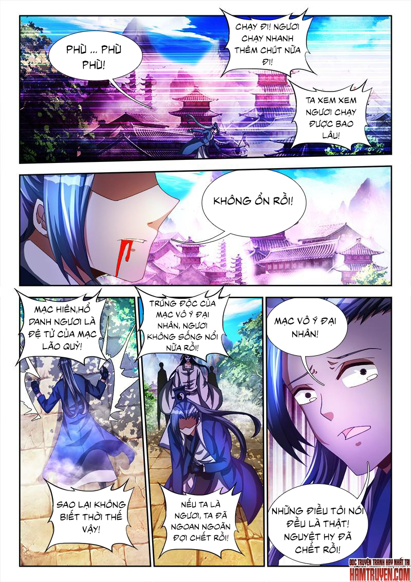 Song Tu Đạo Lữ Của Tôi Chapter 101 - Trang 2