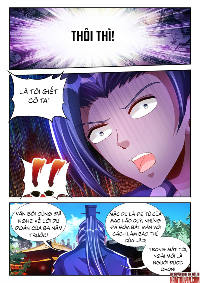 Song Tu Đạo Lữ Của Tôi Chapter 101 - Trang 2