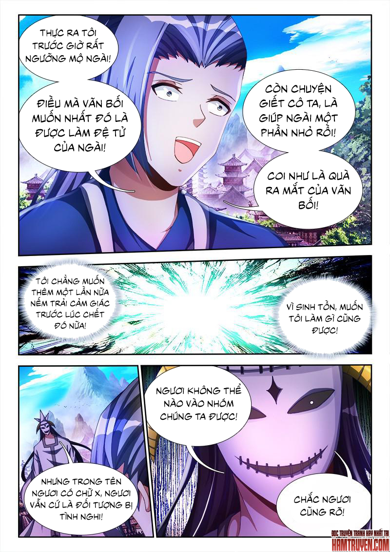 Song Tu Đạo Lữ Của Tôi Chapter 101 - Trang 2