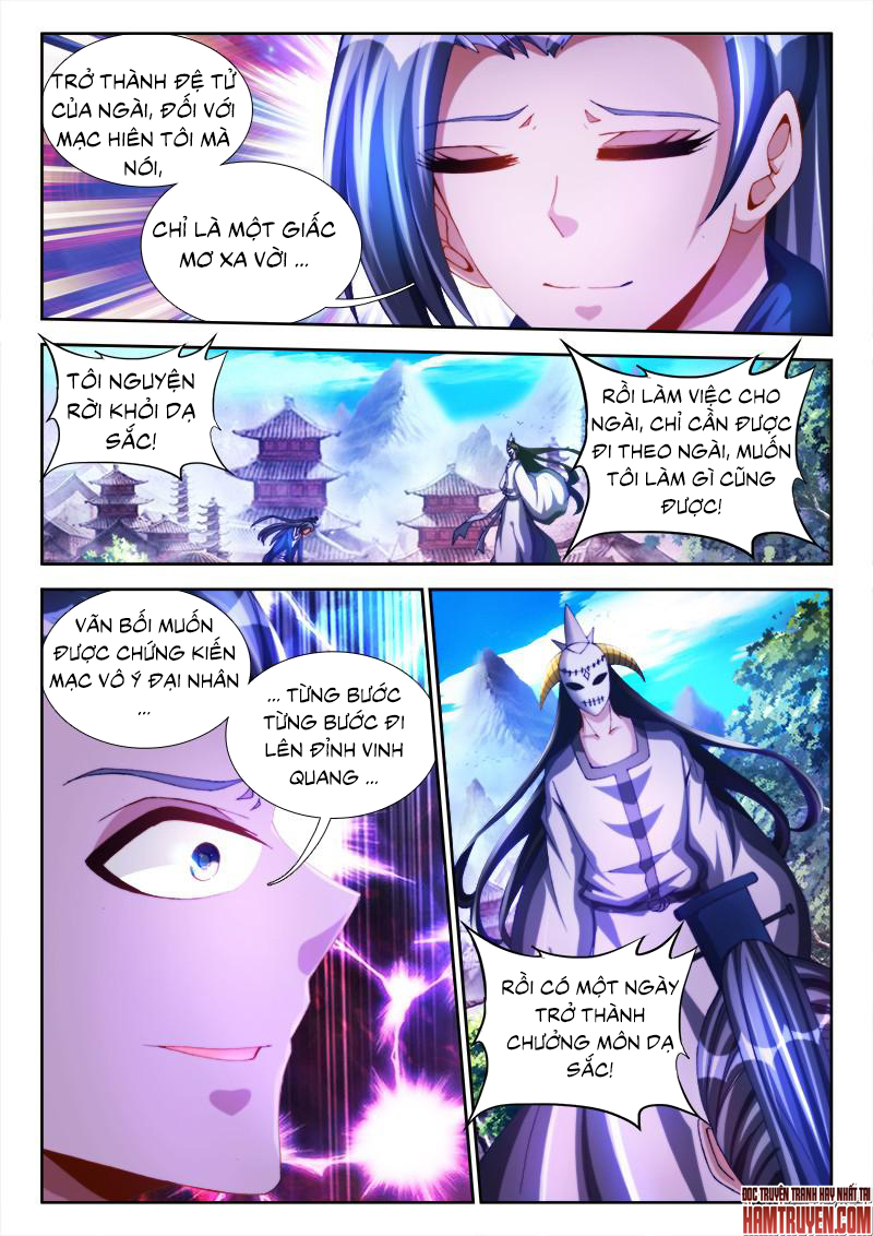 Song Tu Đạo Lữ Của Tôi Chapter 101 - Trang 2