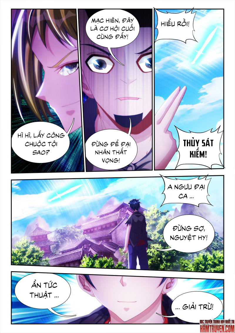 Song Tu Đạo Lữ Của Tôi Chapter 103 - Trang 2