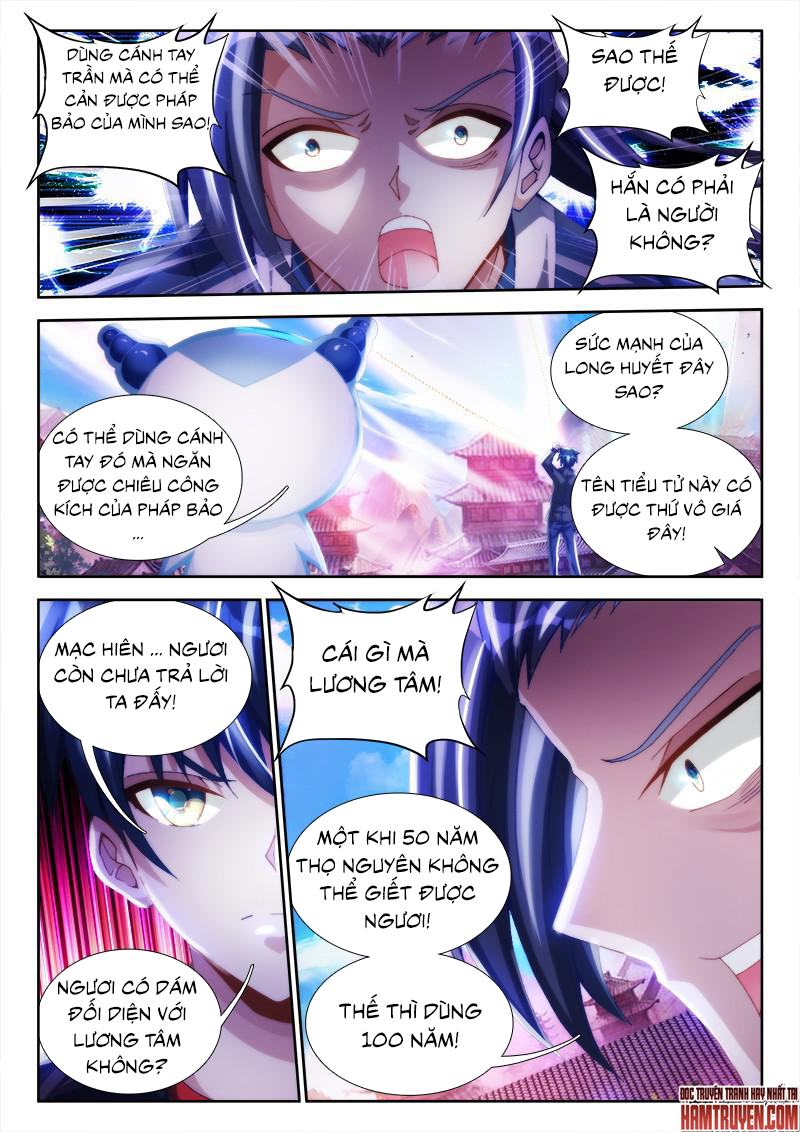Song Tu Đạo Lữ Của Tôi Chapter 104 - Trang 2