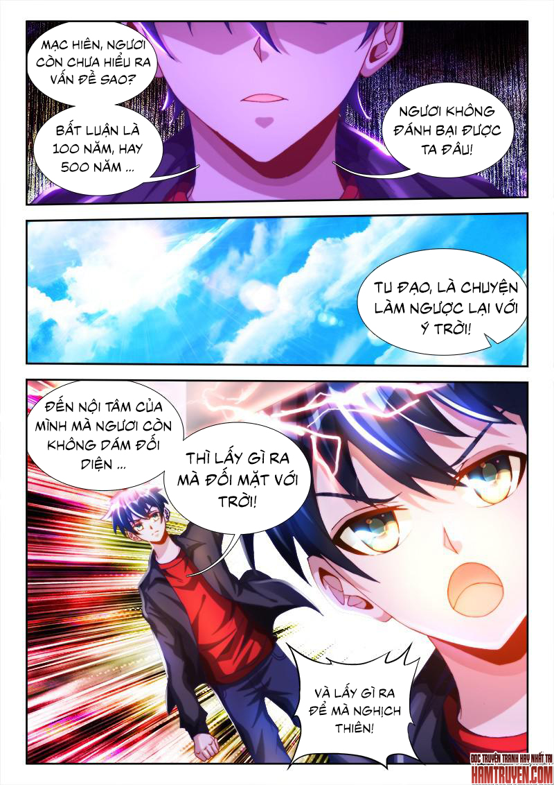 Song Tu Đạo Lữ Của Tôi Chapter 104 - Trang 2