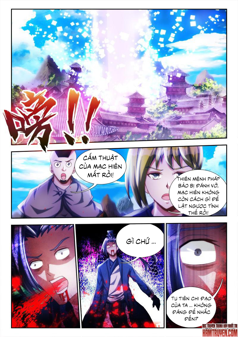 Song Tu Đạo Lữ Của Tôi Chapter 104 - Trang 2